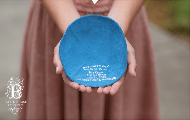 Photos by Katie Brase Photography